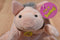 Equity Toys Babe the Pig 1998 Beanbag Plush