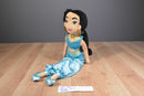 Disney Store Aladdin Princess Jasmine Plush