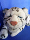 Discovery Channel Wild Life Sundar the Roaring White Bengal Tiger 1999 Plush