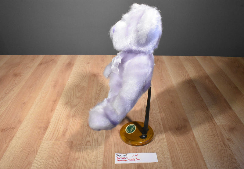 Russ Russplus Purple Teddy Bear Beanbag Plush