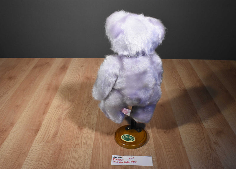 Russ Russplus Purple Teddy Bear Beanbag Plush