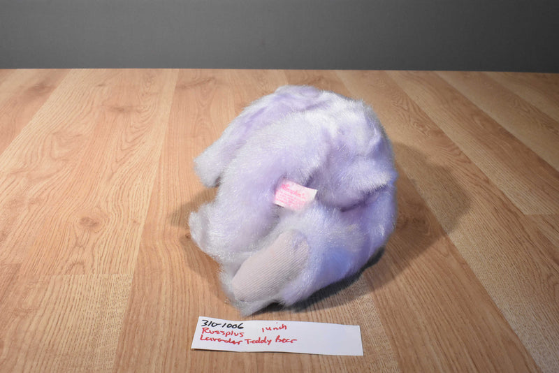 Russ Russplus Purple Teddy Bear Beanbag Plush