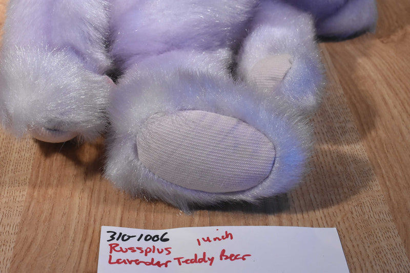 Russ Russplus Purple Teddy Bear Beanbag Plush