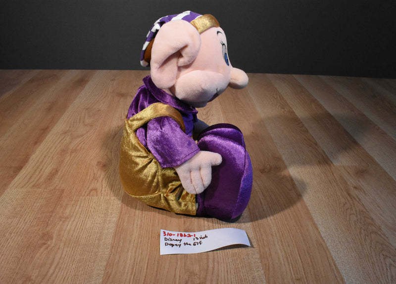 Disney Store Snow White Seven Dwarves Dopey Dwarf Plush