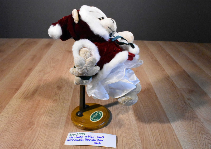 Starbucks 43rd Edition Bearista Bear 2005 Plush
