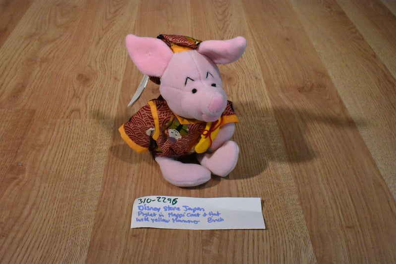 Disney Store Japan Piglet Beanbag Plush In a Happi Coat