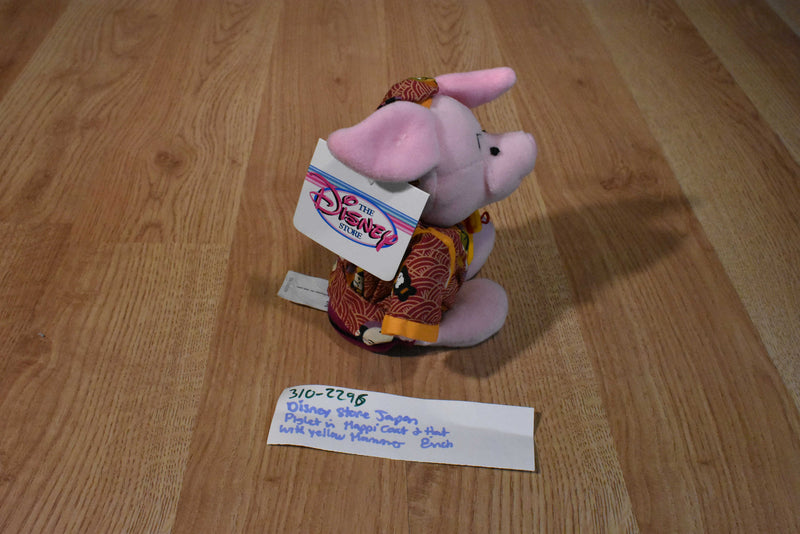 Disney Store Japan Piglet Beanbag Plush In a Happi Coat