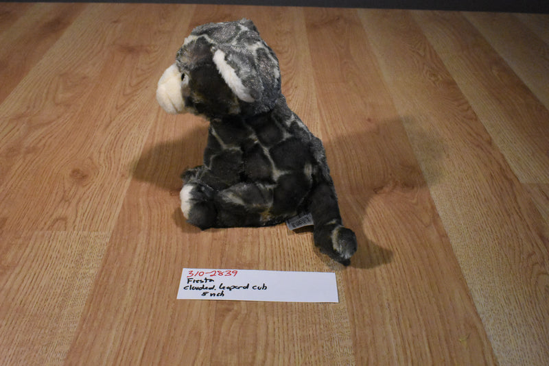 Fiesta Clouded Leopard Cub Beanbag Plush with Yellow Eyes
