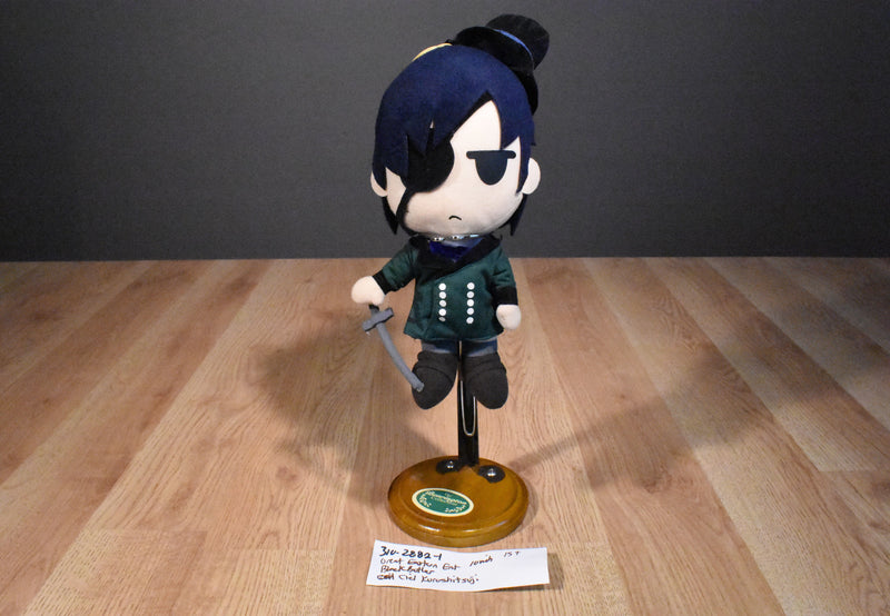 Great Eastern Entertainment Black Butler Ciel Kuroshitsuji Plush