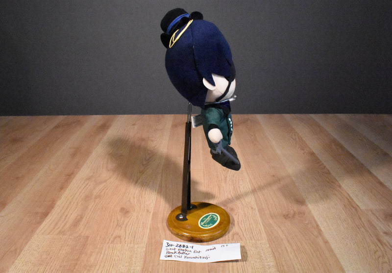 Great Eastern Entertainment Black Butler Ciel Kuroshitsuji Plush