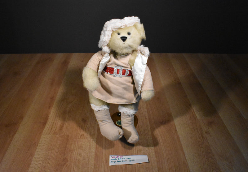 Trade Secret Beige Teddy Bear Gwen 2009 Beanbag Plush