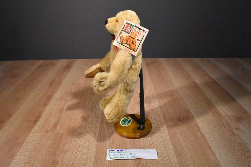 Russ Eureka Jointed Brown Teddy Bear Plush