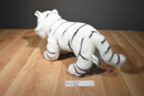 Pier 1 Imports White Tiger Plush
