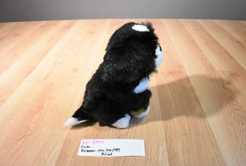 Fiesta Bernese Mountain Dog Puppy Plush