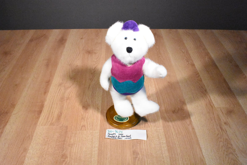 Boyd's Bears Eggbert Q. Bearford 2000 Beanbag Plush