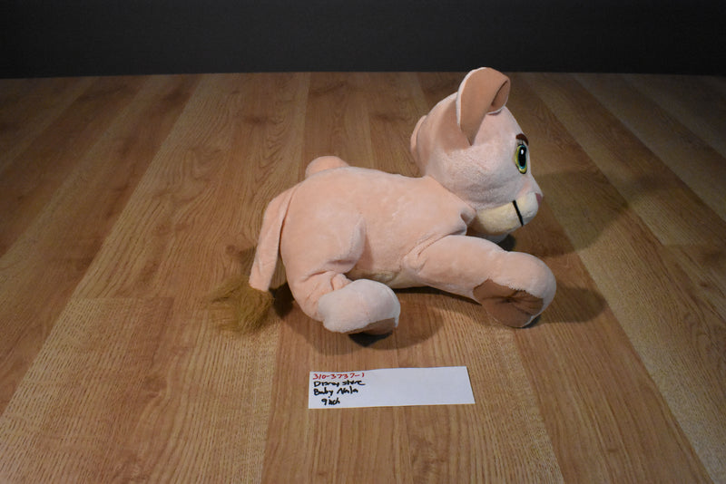 Disney Store Baby Nala Plush