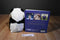 Kohl's Panda 2015 Plush and "Wherever You Are My Love Will Find You" book