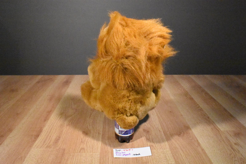 Yang Jee Beige Lion Hand Puppet Plush