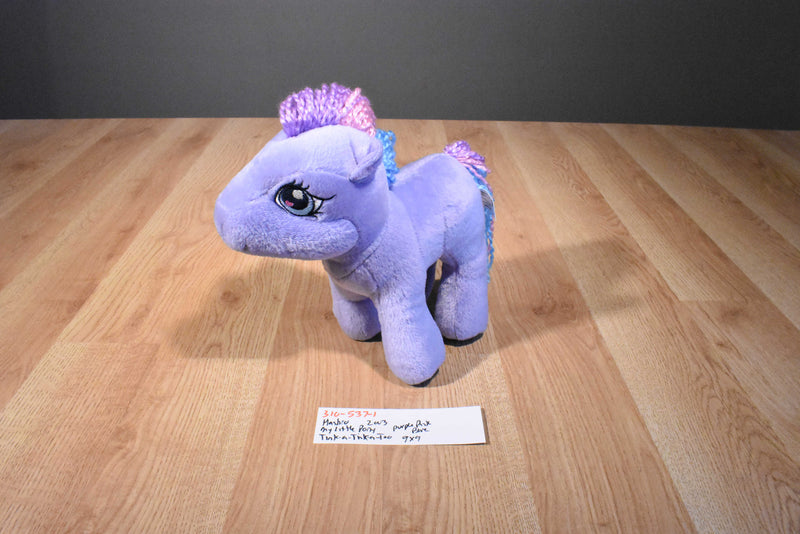 Hasbro My Little Pony Tink-a-Tink-a-Too Purple Pony 2003 Plush