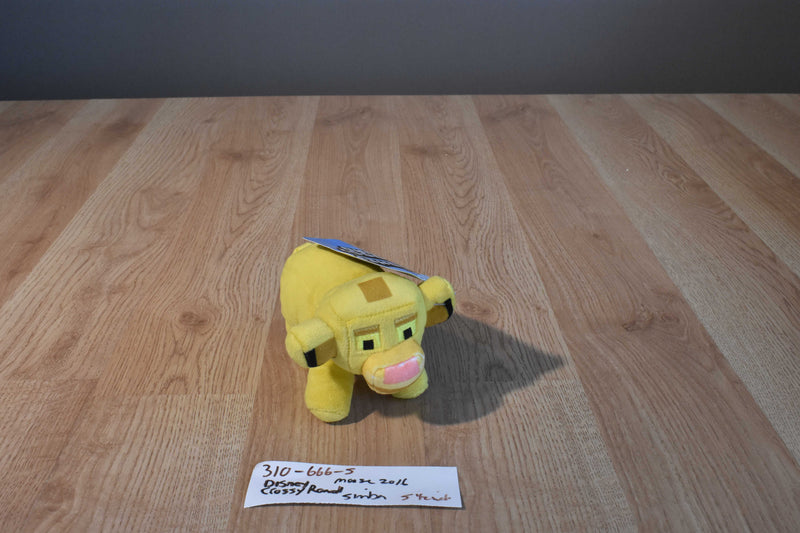 Disney Crossy Road Simba 2016 Plush
