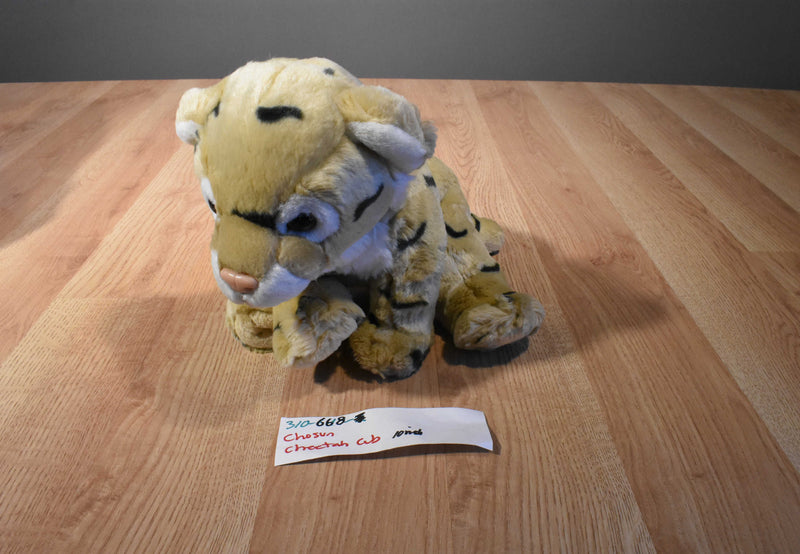 Chosun Cheetah Beanbag Plush