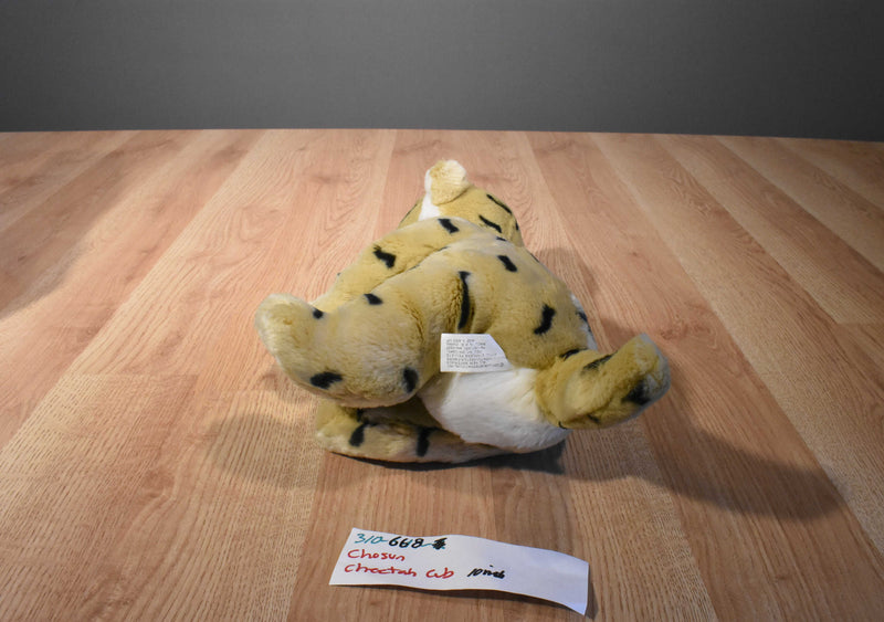 Chosun Cheetah Beanbag Plush