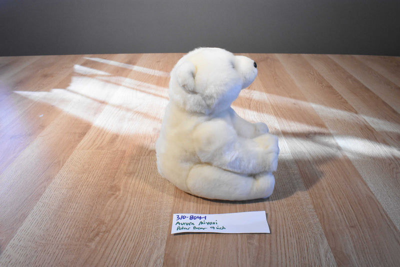 Aurora Miyoni Cream Colored Polar Beanbag Plush