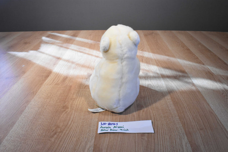 Aurora Miyoni Cream Colored Polar Beanbag Plush