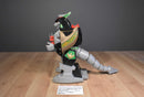 Fisher Price Imaginext Green Power Rangers Dragonzord 2015 No Remote