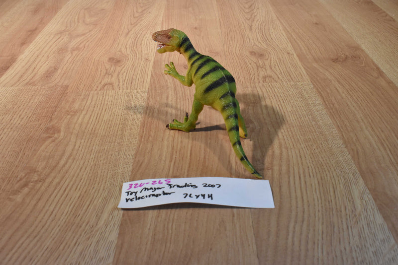 Toy Major Trading 2007 Velociraptor Dinosaur Action Figure