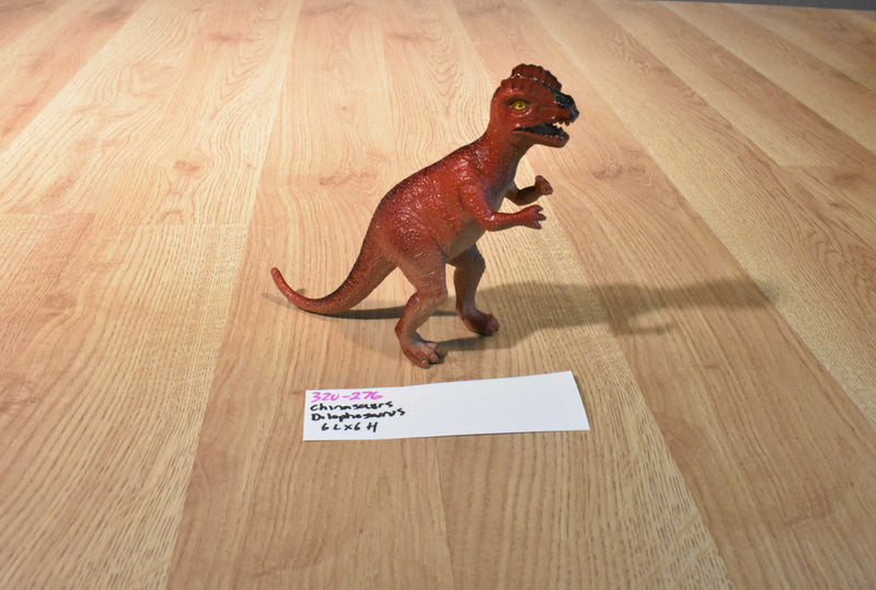Vintage Chinasaur Dilophosurus Dinosaur Action Figure