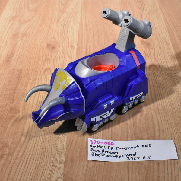 370-060_1_600x600_crop_center.