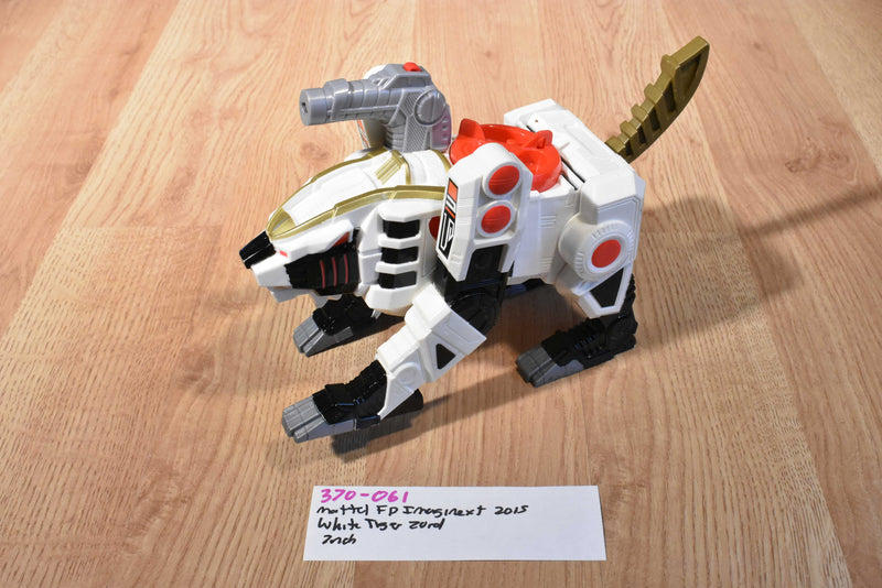 Mattel Fisher Price Imaginext Power Rangers White Tiger Zord 2015