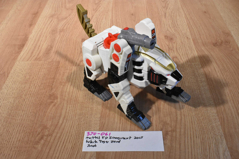 Mattel Fisher Price Imaginext Power Rangers White Tiger Zord 2015