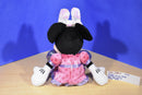 Just Play Disney Talking Minnie Mouse Plush