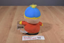 Nanco South Park Cartman 2008 Plush