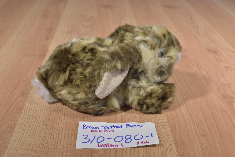 Walmart Brown Spotted Dark Eared Bunny Rabbit Beanbag Plush