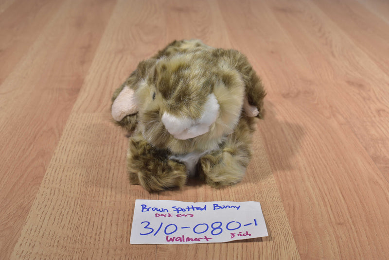 Walmart Brown Spotted Dark Eared Bunny Rabbit Beanbag Plush