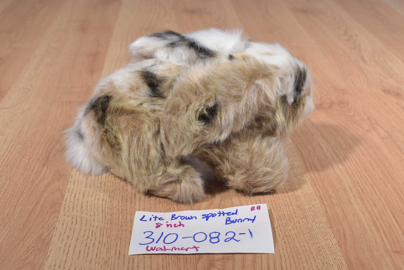 Walmart Light Brown Spotted Bunny Rabbit Beanbag Plush