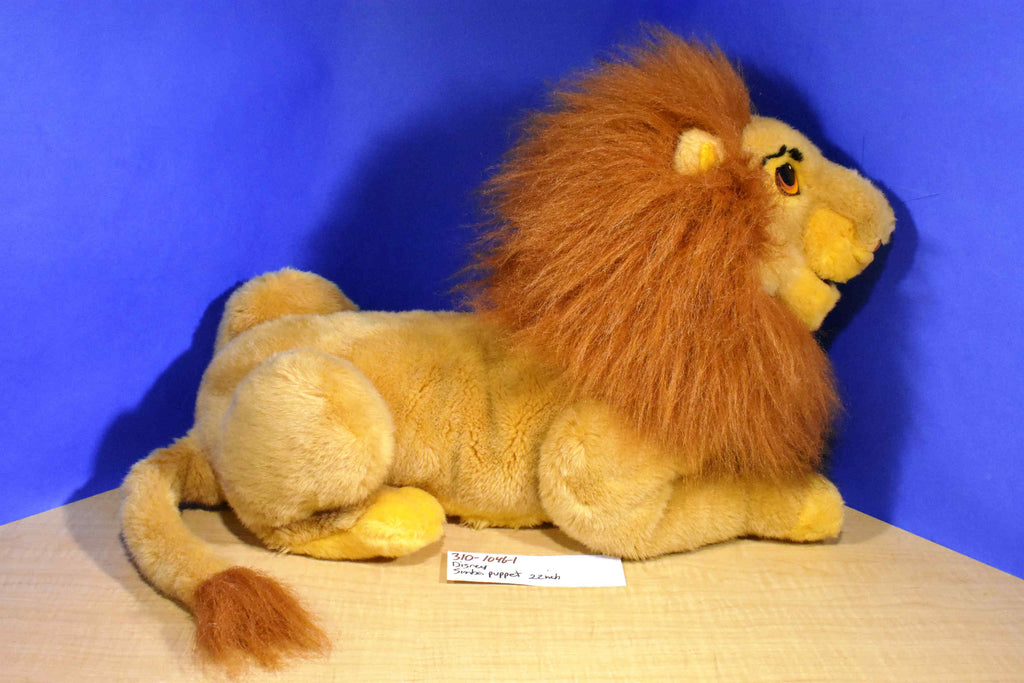 Lion King Broadway Simba Puppet