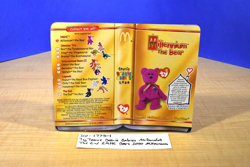 McDonald's Ty Teenie Beanies The End and Millennium Bear 2000 Beanbag Plushes