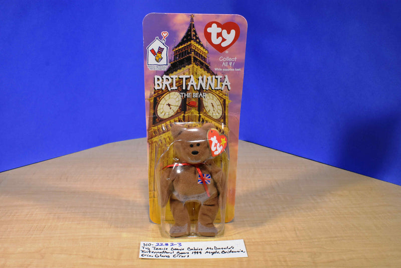 McDonald's Ty Teenie Beanies Erin Maple Britannia Glory 1999 Beanbag Plush