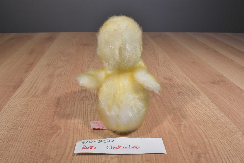 Russ Chick A Loo Yellow Duck Beanbag Plush