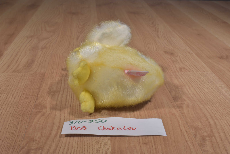 Russ Chick A Loo Yellow Duck Beanbag Plush
