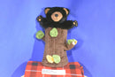 Unipak Black Bear in Tree Stump 2014 Plush Puppet