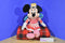 Hallmark Disney Minnie Mouse Sugar Plum Fairy with Music 2013 Plush