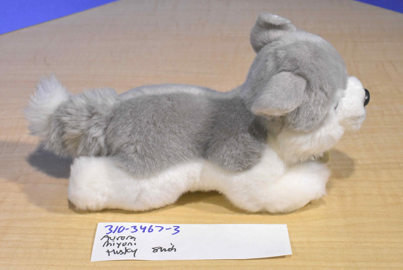 Aurora Miyoni Husky Puppy Dog Beanbag Plush – Hurricane Jack Surplus