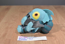 Just Play Skylanders Gill Grunt 2012 Plush