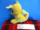 Banpresto Pokemon Pocket Monster Dragonite Plush