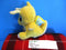 Banpresto Pokemon Pocket Monster Dragonite Plush